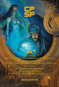 Povestiri Stiintifico-Fantastice (CPSF), prima serie a apărut la 1 octombrie 1955 Povestiri Stiintifico-Fantastice (CPSF), prima serie a apărut la 1 octombrie 1955