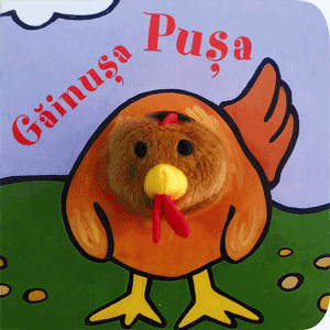 Carte cu jucarie pentru copii Gainusa Pusa Carte cu jucarie pentru copii Gainusa Pusa